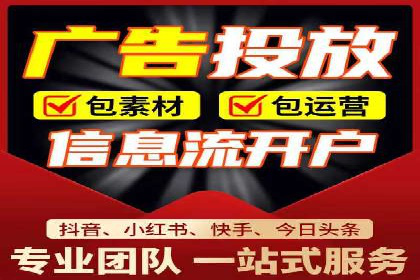 某餐饮企业如何利用百度竞价广告提升品牌知名度